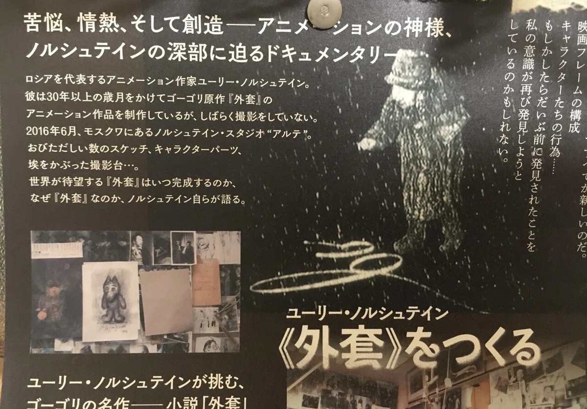 画像1