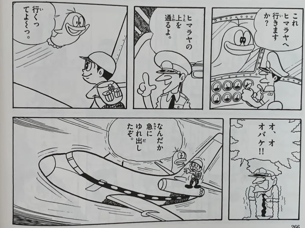 画像2