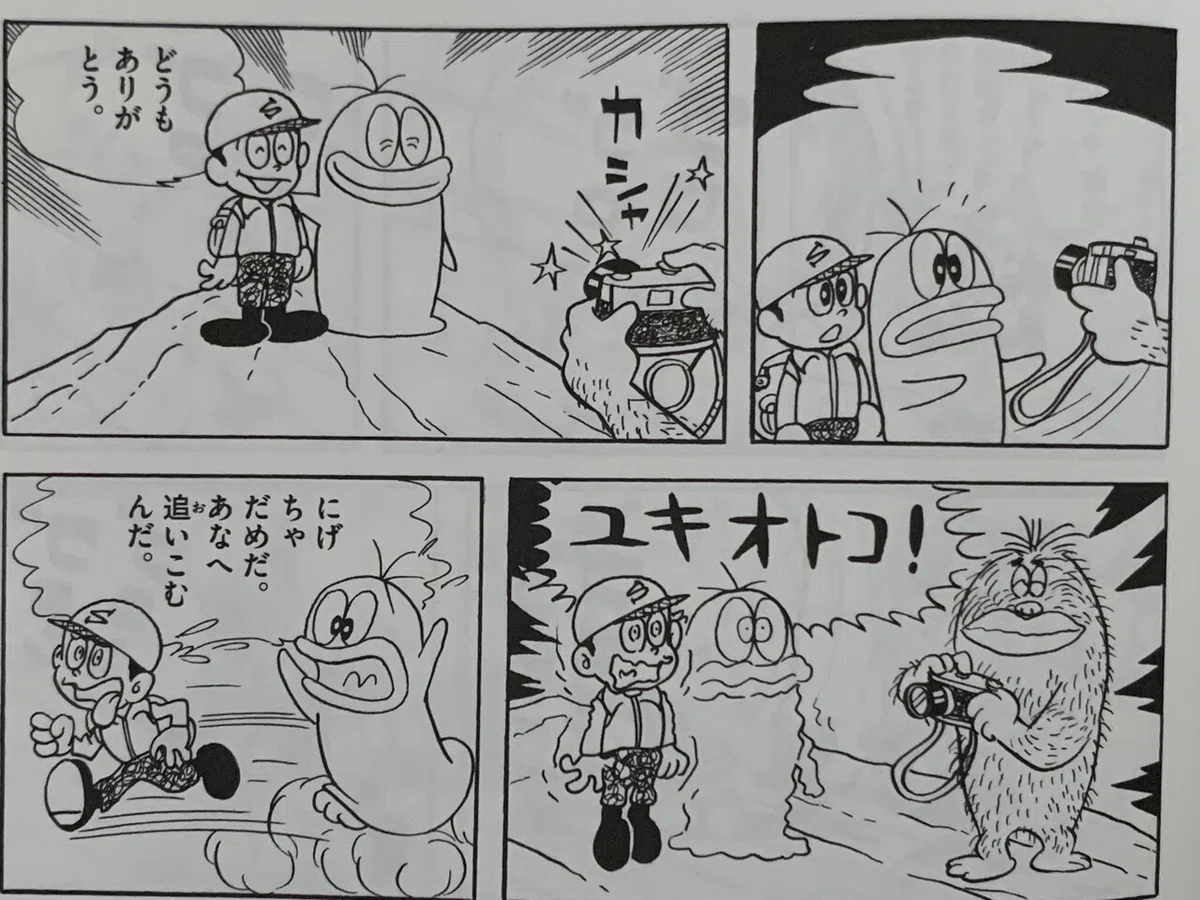 画像3