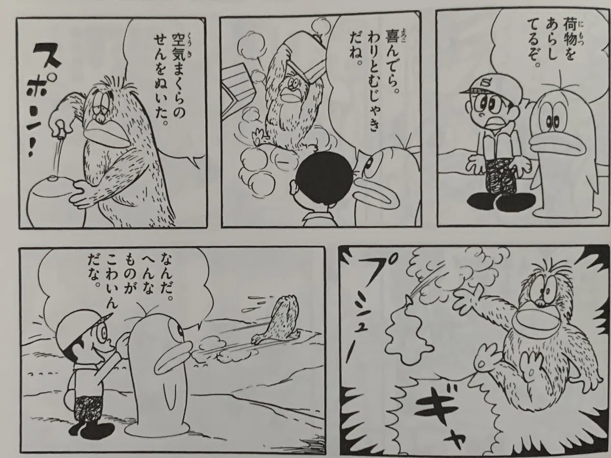 画像4