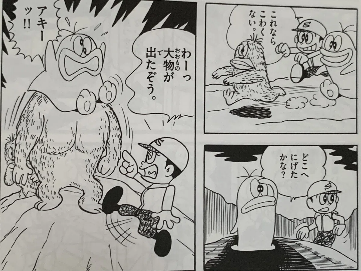 画像5