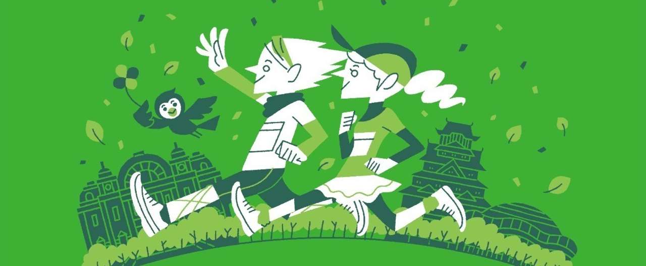 名称未設定-21