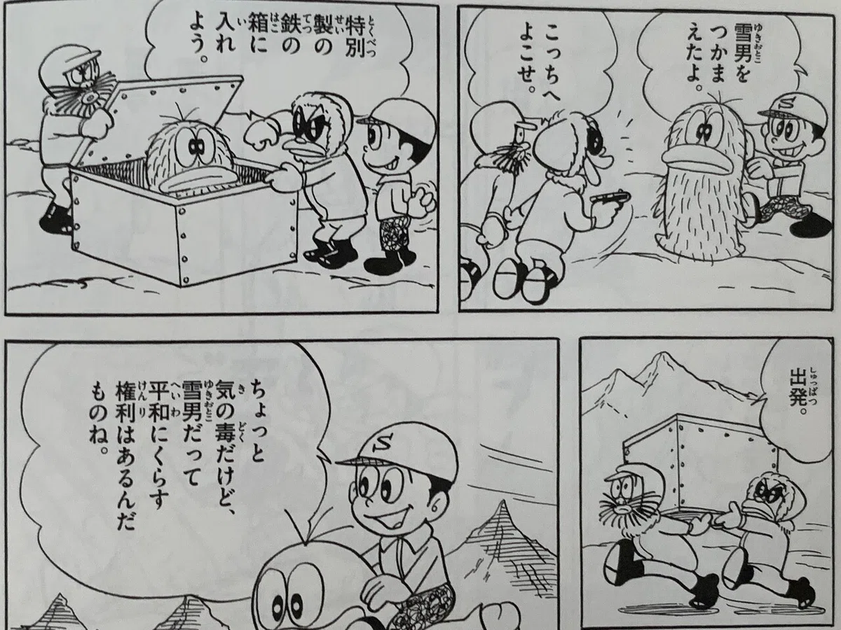画像6