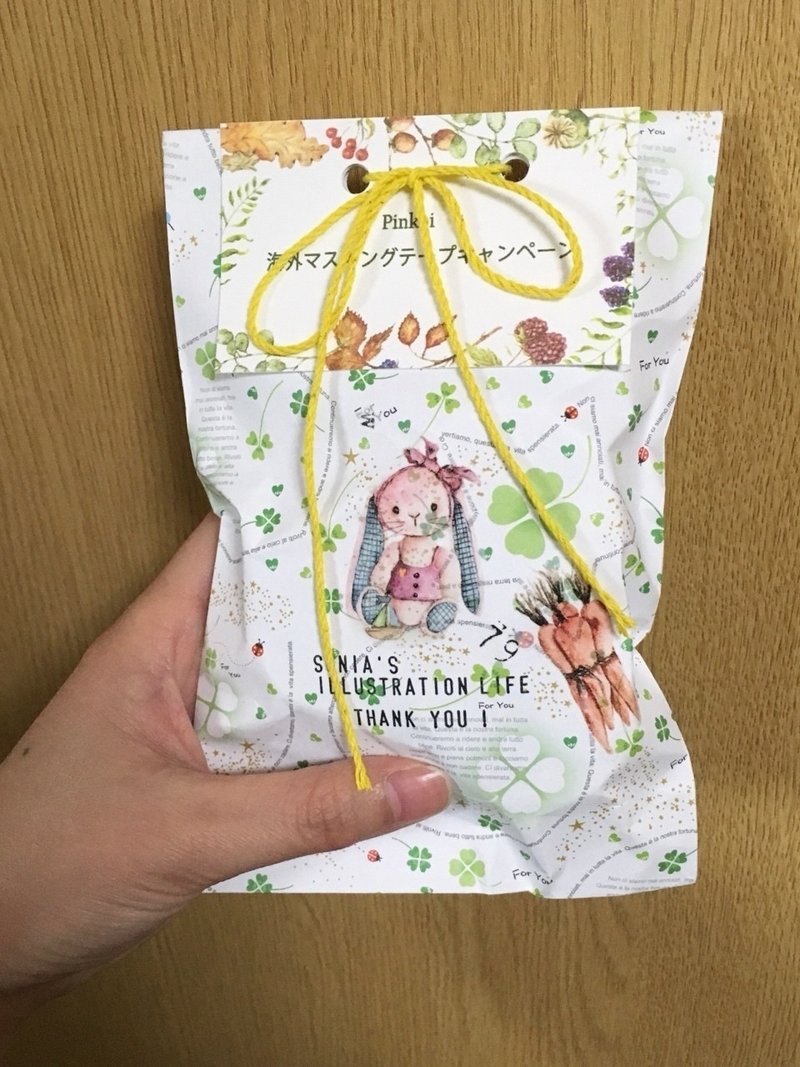 台湾のマスキングテープで華やかな日々 Hiromi Uchiyama Note 台湾のマスキングテープで華やかな日々 Hiromi Uchiyama Note