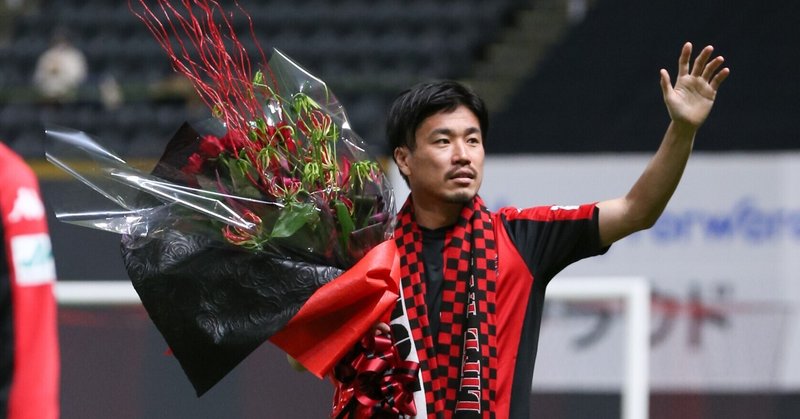 元サッカー選手 早坂良太の自伝 小学生 高校生 早坂良太 Note 元サッカー選手 早坂良太の自伝 小学生 高校生 早坂良太 Note