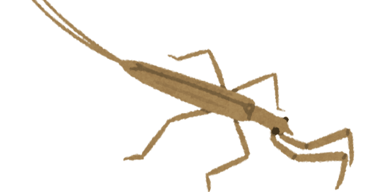 ヤモリ カマキリ ヒガンバナ ジンノ ヒロノブ Note ヤモリ カマキリ ヒガンバナ ジンノ ヒロノブ Note