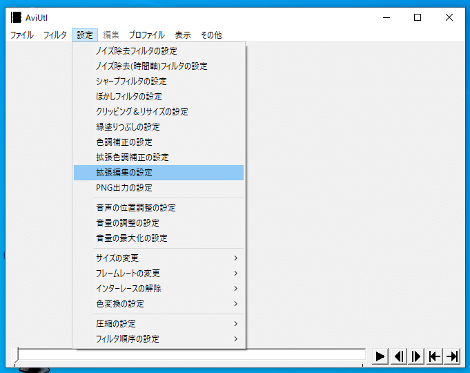 スクリーンショット 2021-09-17 124552