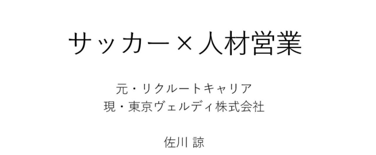 スケッチ__9_