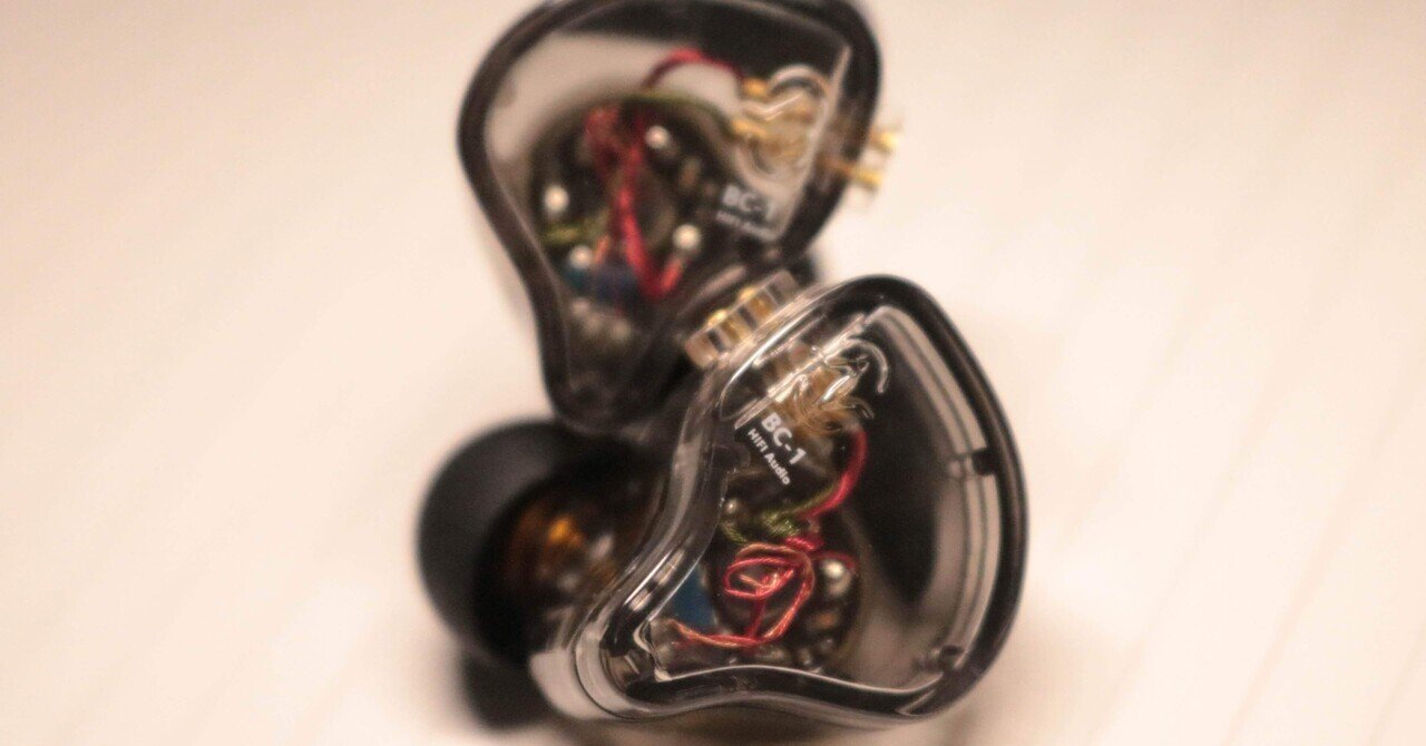 中華イヤホン】CCZ Melodyでチューニングの楽しさを垣間見た話｜莉香