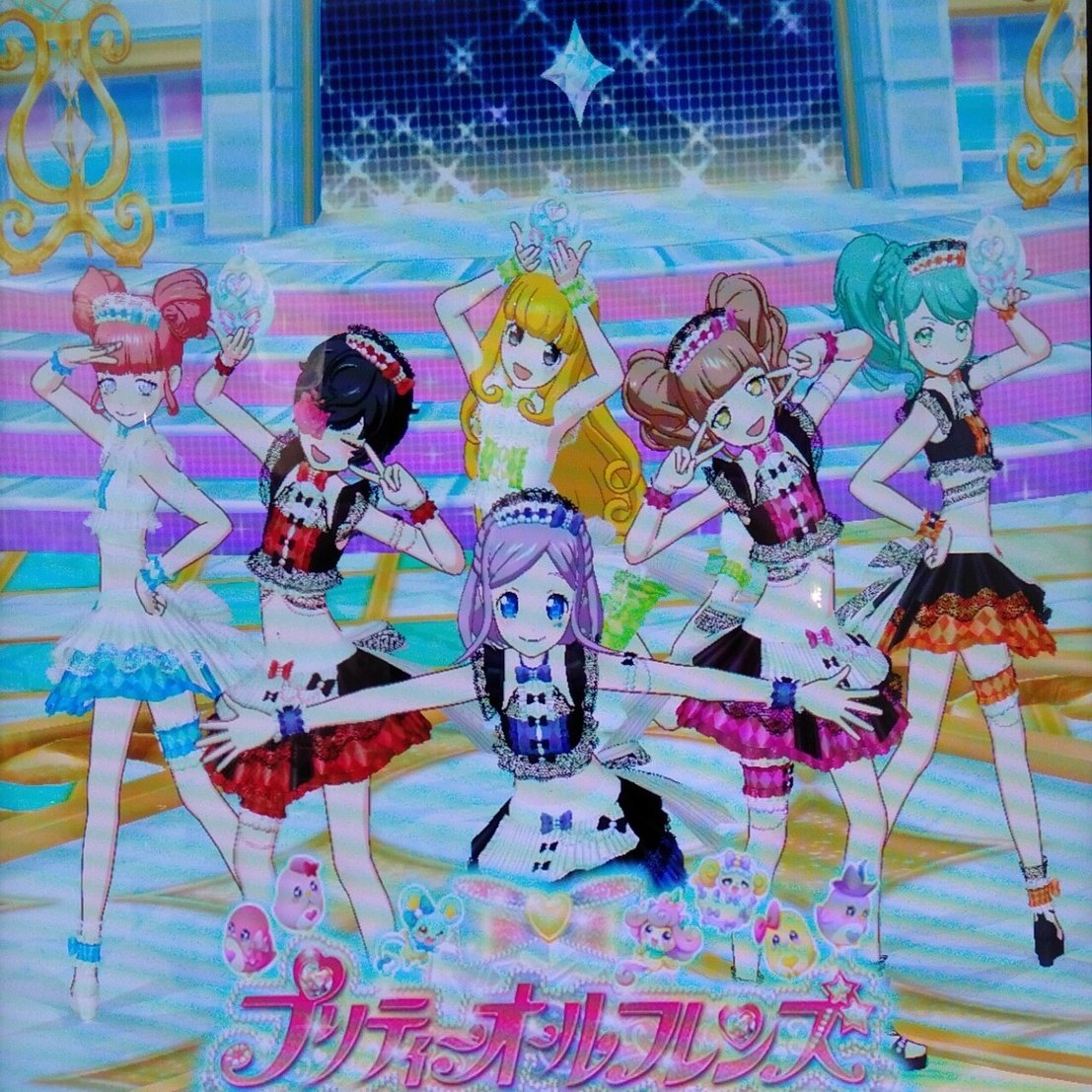 プリチャン 私の娘が世界一かわいい アサカワ Note