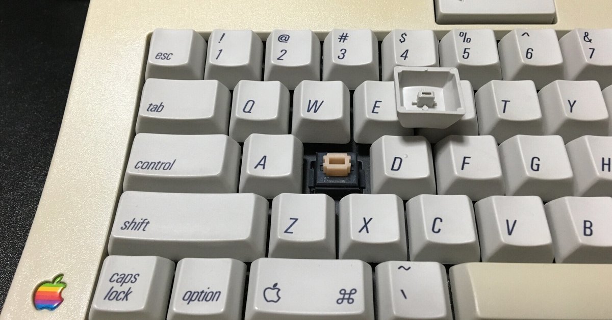 コンピュータ談義 #ADBキーボード達 #キーボード #棚卸し｜Mattaka