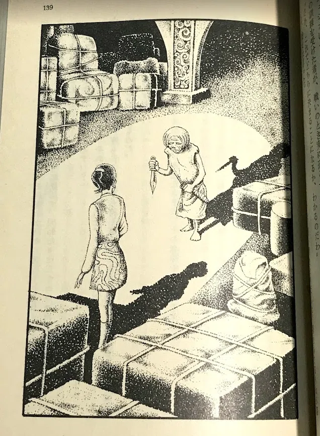 画像5