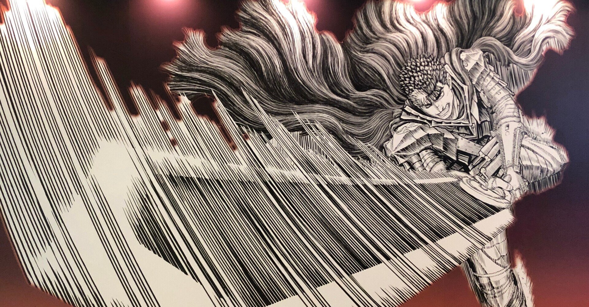 大ベルセルク展”に行った話｜ひろし