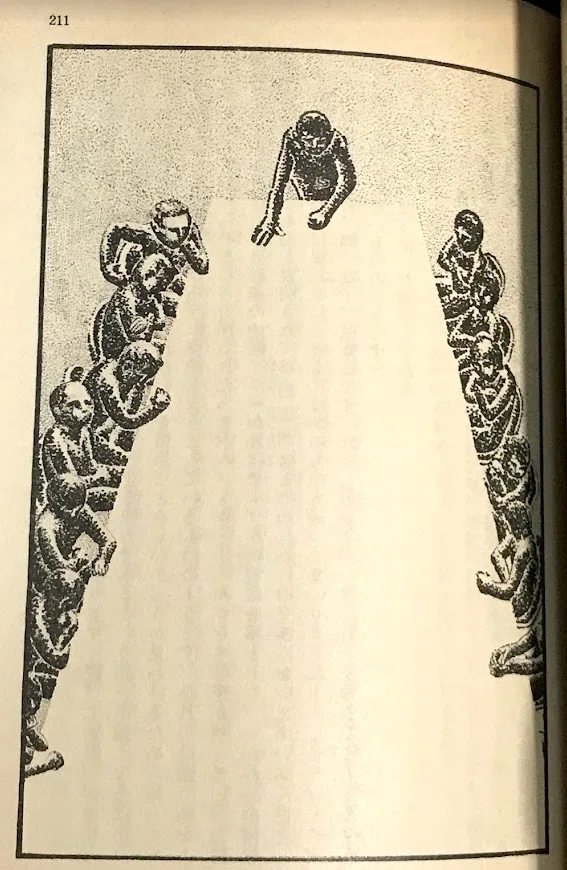 画像11