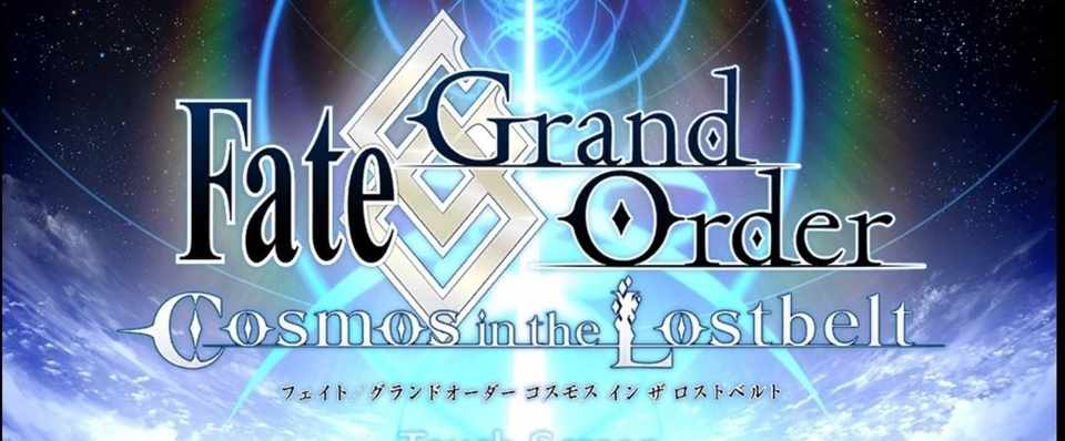 Fgoとグラブルから考える文体の話 Umeniuguisu Note