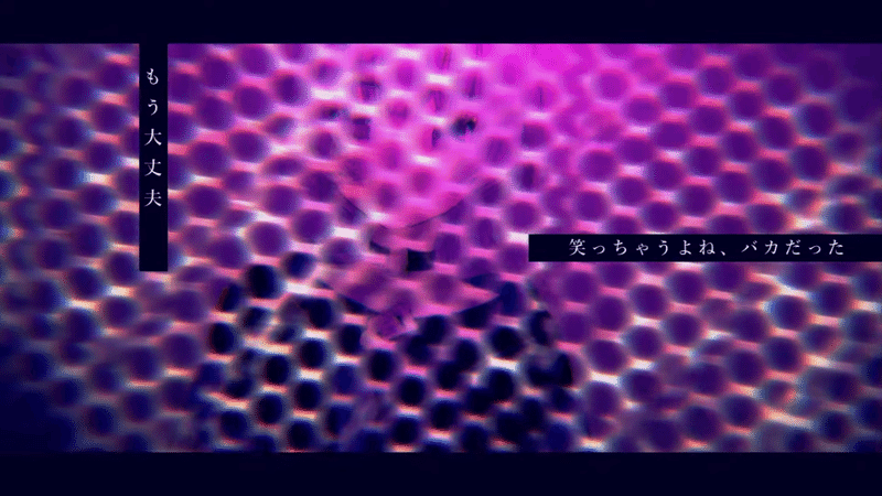 亜倉ユウヒ『ANSWER』【Official Video】Akura Yuhi 2-9 screenshot