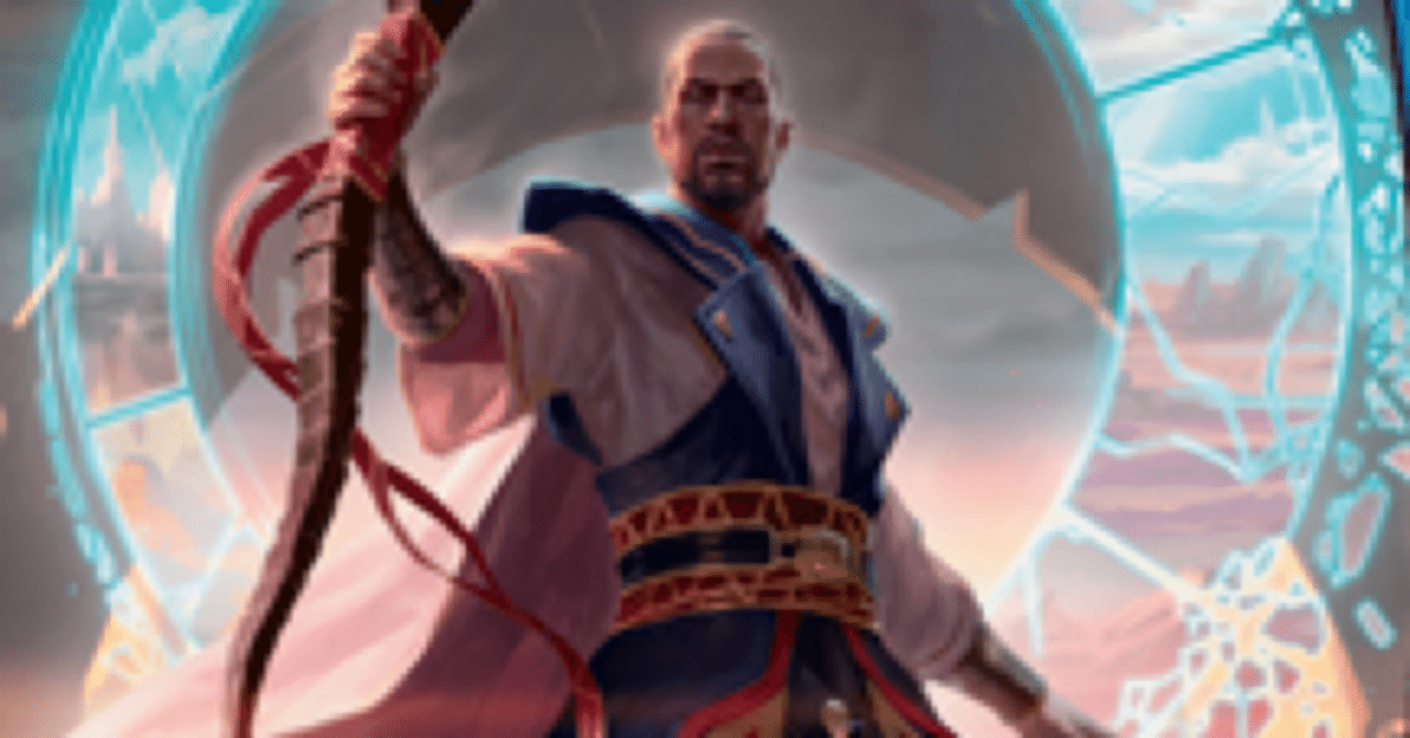 MTGデッキ紹介】青白コントロール【スタンダードZNR〜MID