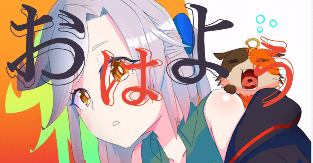 蝶ヶ崎ほのめ ｜ Z/X - Zillions of enemy X - ゼクス公式サイト