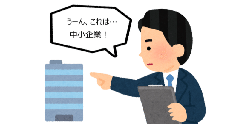 キングダム の新着タグ記事一覧 Note つくる つながる とどける キングダム の新着タグ記事一覧 Note つくる つながる とどける