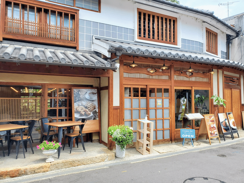 Café Nature (カフェナチュール) 外観