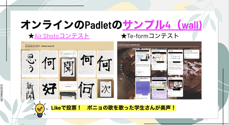 画像8