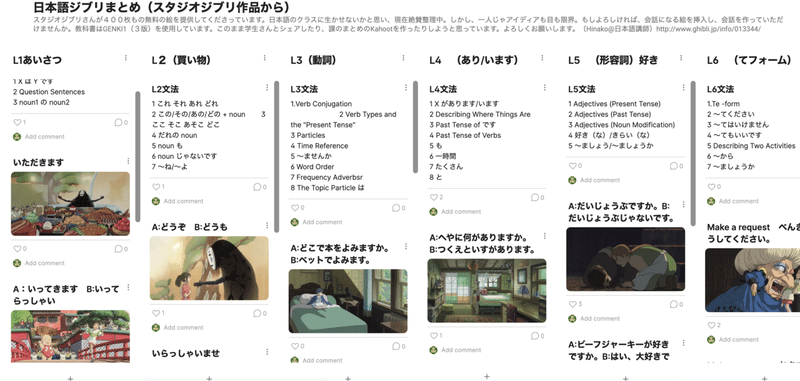 画像10