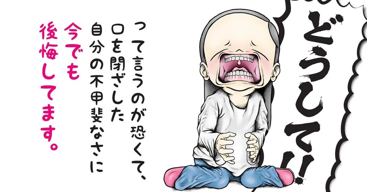 画像5