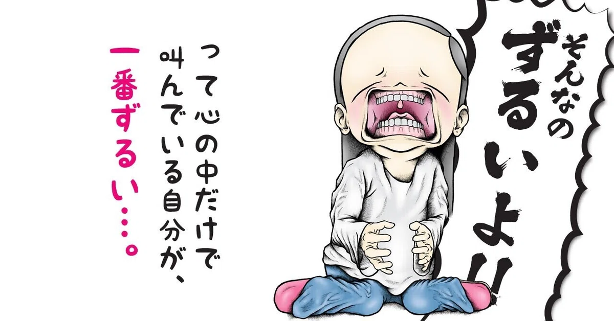 画像6