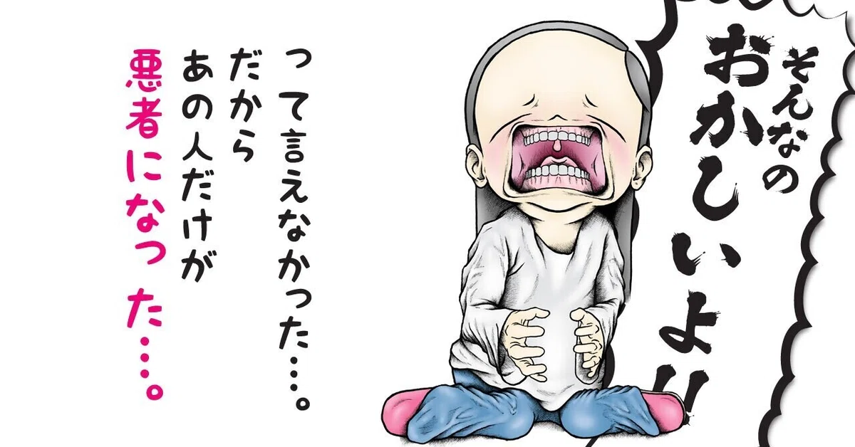 画像7