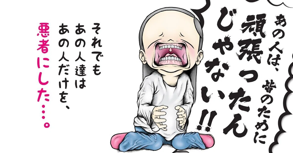 画像8