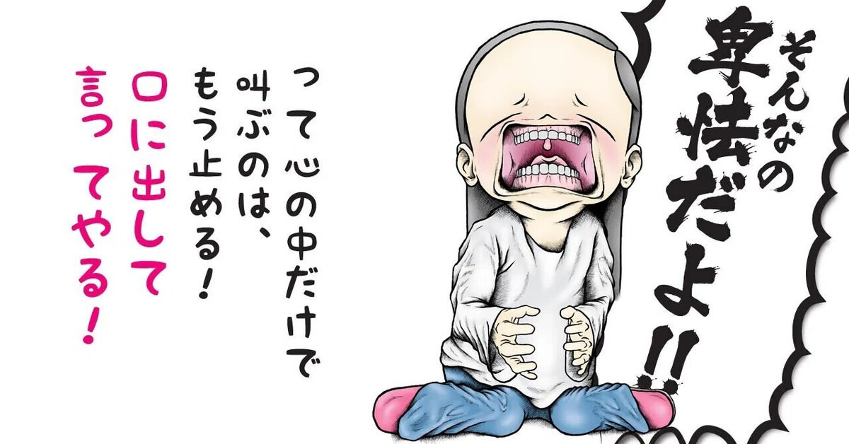 画像10