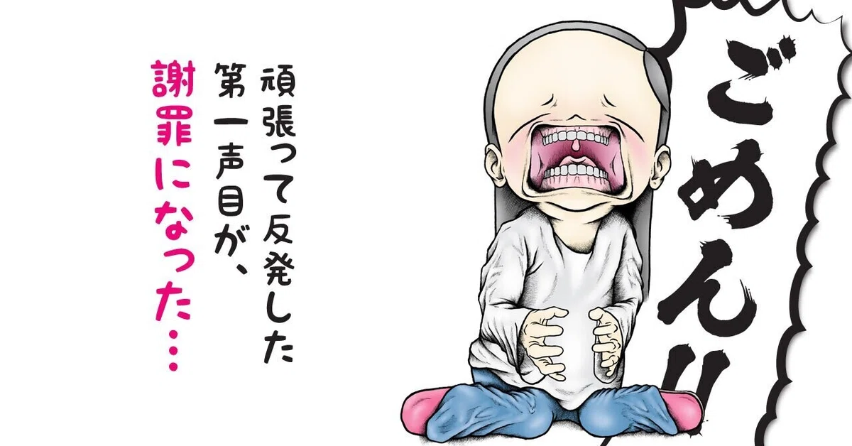 画像11