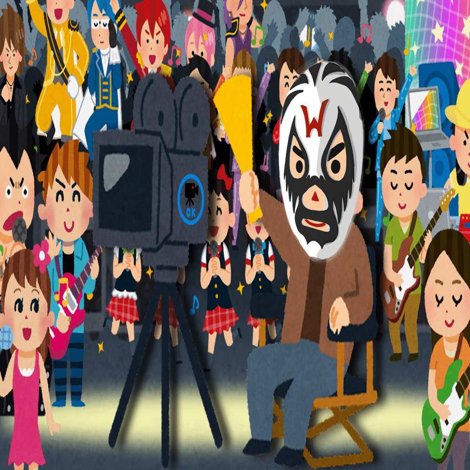 02 ミュージックビデオってどんな風に作られてるのか？｜映像監督 竹石