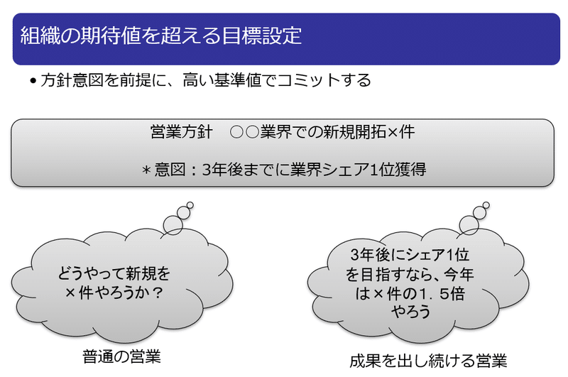 スクリーンショット (20)