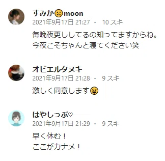 画像10
