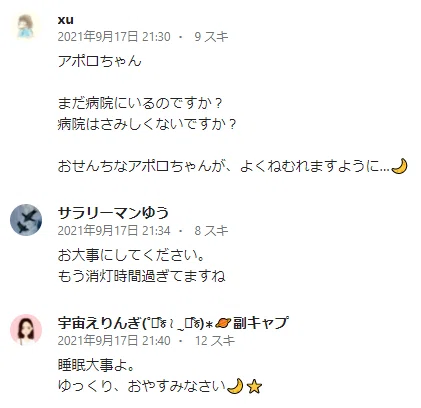 画像11