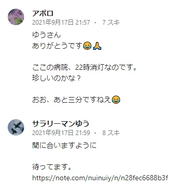 画像12