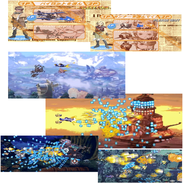 プロギアの嵐(横スクSTG)｜ふゃりぃにゃ