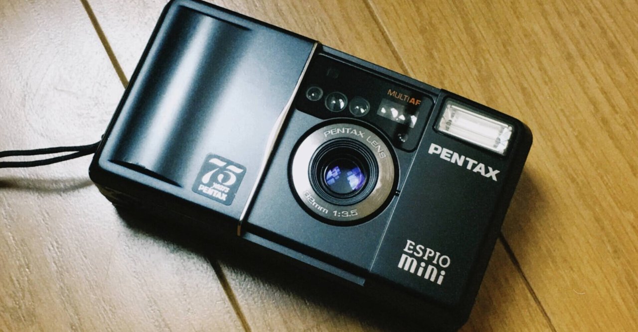 PENTAX ESPIO MINI スナップに重宝するコンパクトフィルムカメラ｜en 