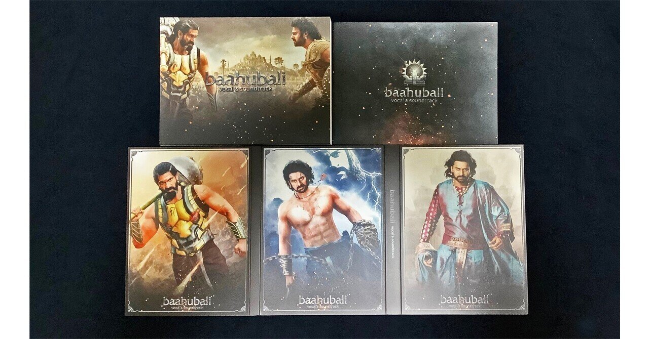 願いは叶う バーフバリってこんな映画 完全版円盤発売を記念して その1 富良野 馨 Note 願いは叶う バーフバリってこんな映画 完全版円盤発売を記念して その1 富良野 馨 Note