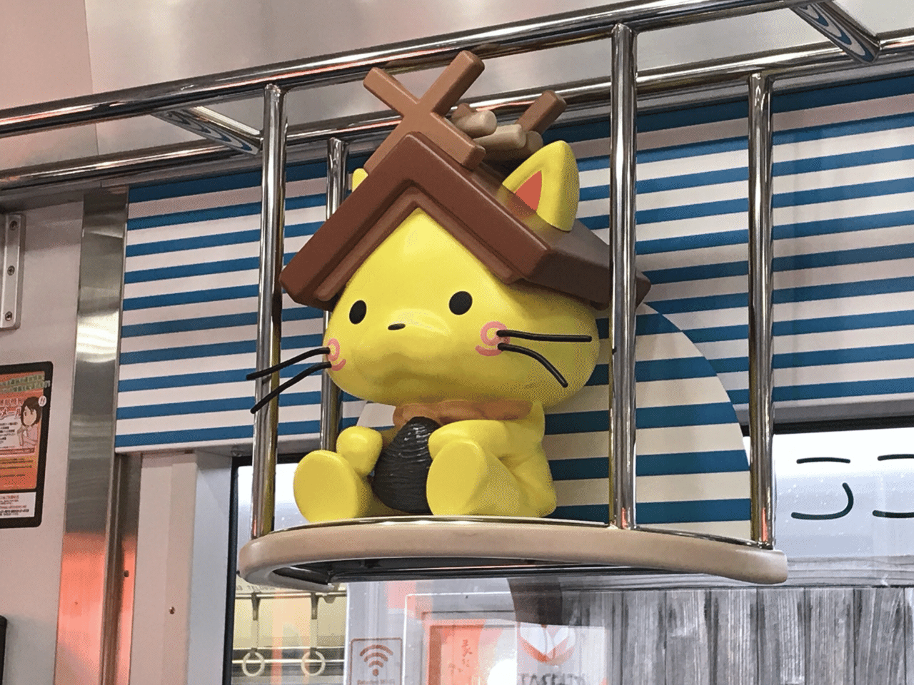 しまねっこ ゆう Lgbt警察官 Note しまねっこ ゆう Lgbt警察官 Note