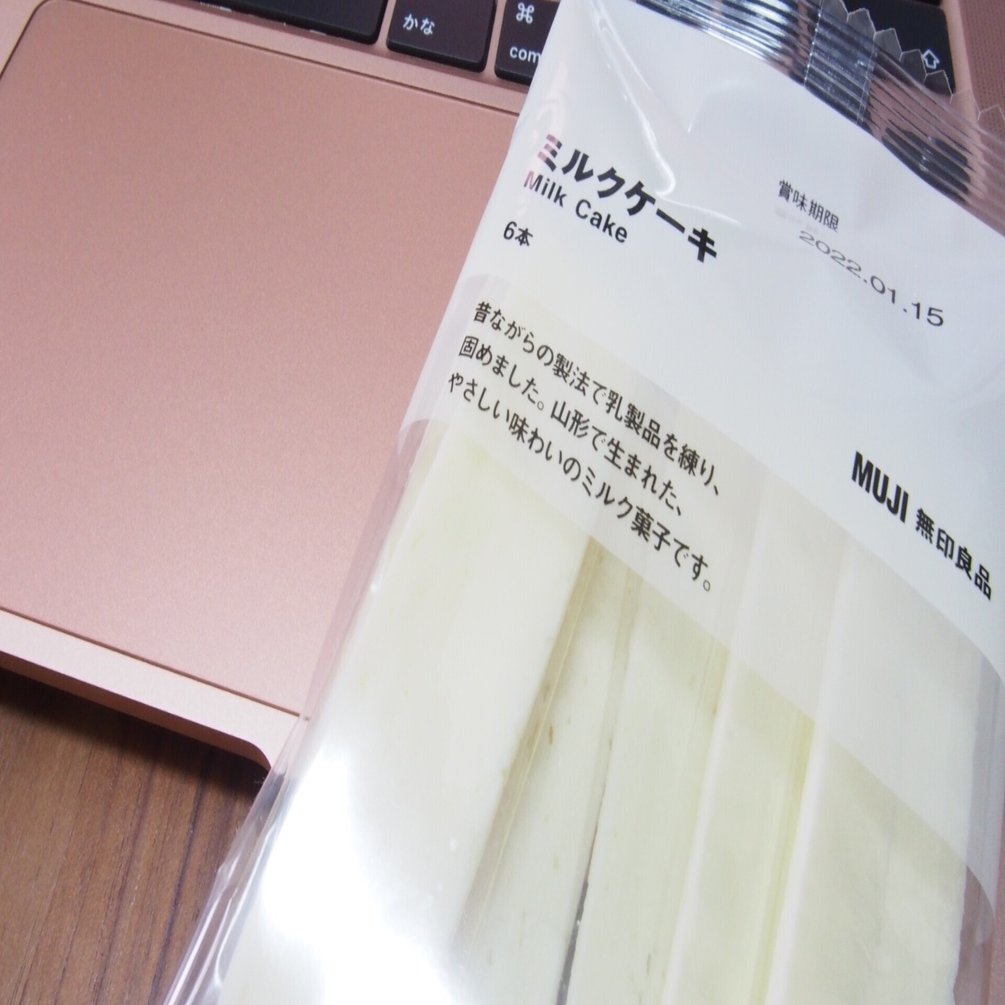 無印ミルクケーキ あらた いと Note