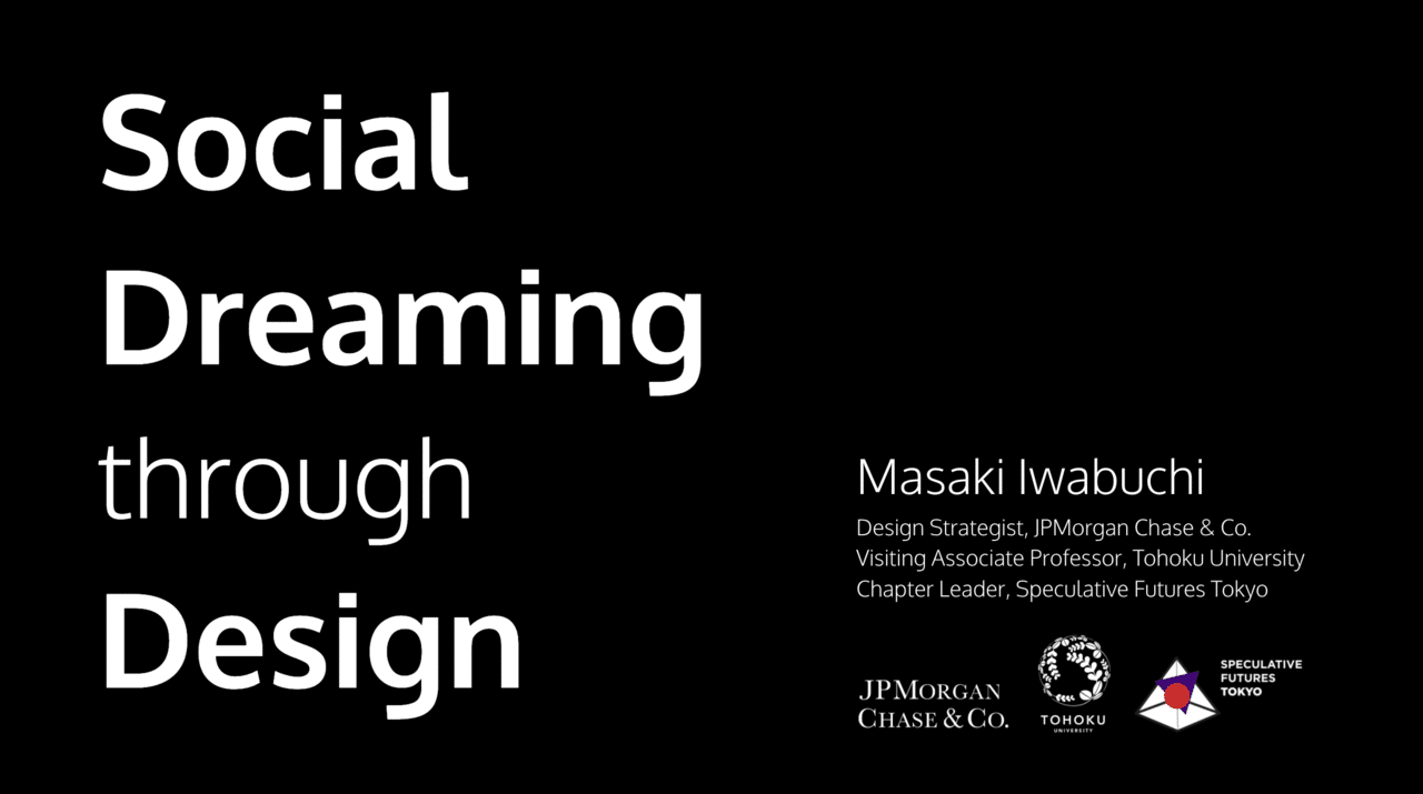 デザインストラテジストの英語帳 適宜更新 Masaki Nyのデザイナー Note