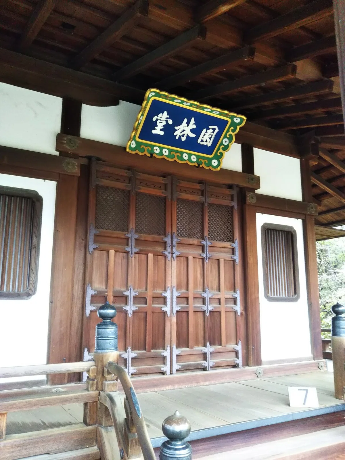 画像12
