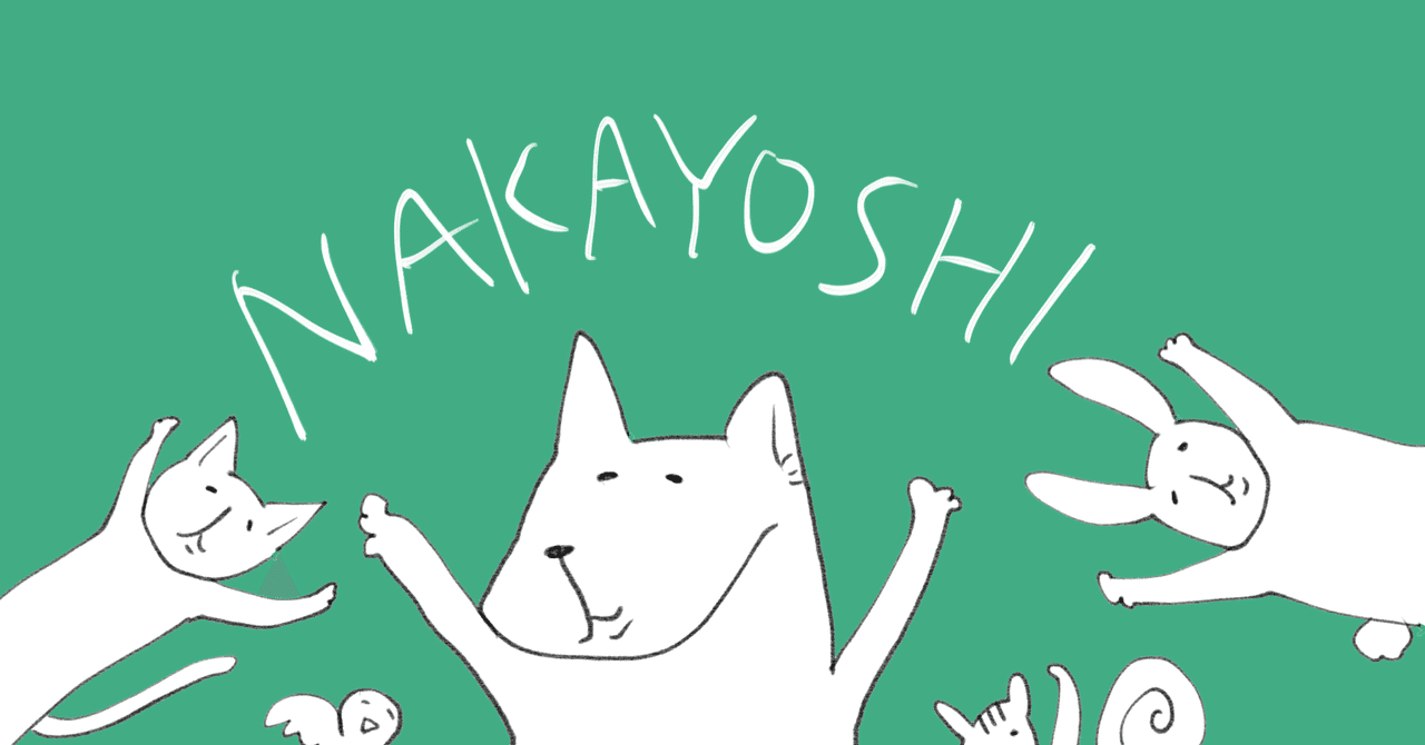 人狼Onlineやっていくよ｜mabubu0203