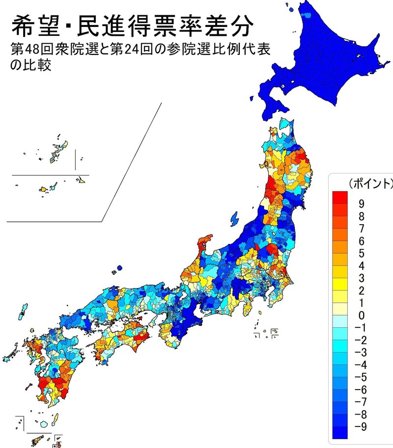 希望の党の勢力分布を初公開 市区町村別に比例得票率を地図化 17年衆院選精密地域分析part3 三春充希 はる みらい選挙プロジェクト Note 希望の党の勢力分布を初公開 市区町村別に比例得票率を地図化 17年衆院選精密地域分析part3 三春充希 はる みらい選挙プロジェクト Note