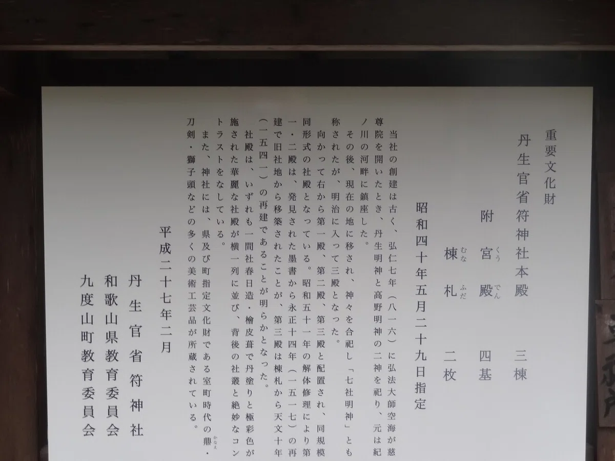 画像6