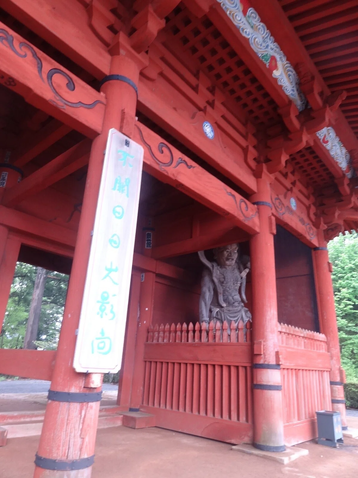 画像15