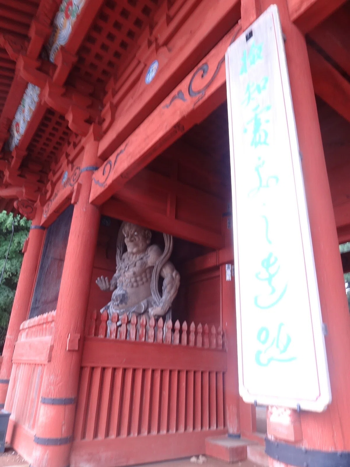 画像16