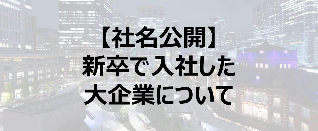 スライド1
